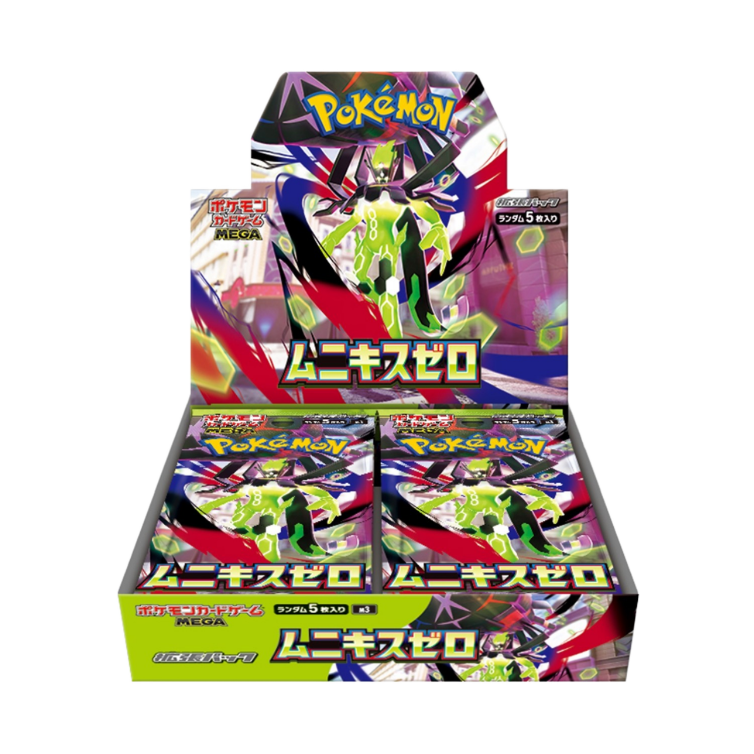 M3 release Japanese edition product